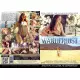 Wanderlust