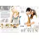 Almost Heaven