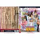 Unlimited Anal