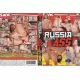 From Russia With Ass