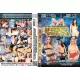Housewives Gone Black 15