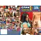 CFNM Show 1