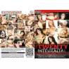 The Twenty Classic Interracial