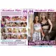 Lesbian Adventures Strap-On Specialists 10