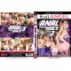 Mick's Anal Pantyhoes 3