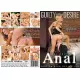 All About Anal