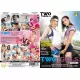 Two TGirls 3