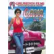 Road Queen 3