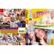Don't Fuck My Daughter 2