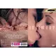 Intimacy - A Lesbian Affair