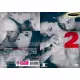 The Art Of Sex 2