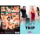 Girls' Trip