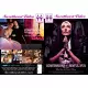 Confessions Of A Sinful Nun 2