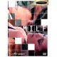 MILF - Uncut TV Series VTC