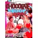 Chocolate Hood Pussy