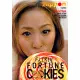 Flirty Fortune Cookies