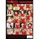 Gaggers 7