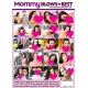 Brunette Moms Blow Best 2