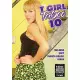 T Girl Taboo 10