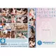 Girl-Girl Hardcore Collection 1 (4 Disc Set)