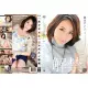 Catwalk Poison 141 (CWP-141)
