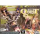 Deep Throat The Quest 5 - Comp