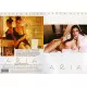 Aria