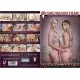 Women Seeking Women 176