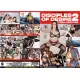 Disciples Of Desire 2: Thrill Seekers