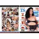 TS Cock Strokers 72