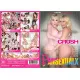 Porn Crush 2 - Pansexualx