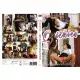 Quickies - ...Amtlich Einen Weggesteckt...