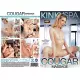 Cougar Massage