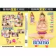 American Bimbo