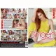 Ginger Patch 11