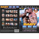 Baby Bi Bi Bi (4 Disc Set)