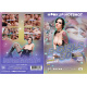 E-Girls 30 - Hookup Hotshot