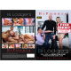 Bi Lodgers