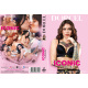 Iconic Clara Mia - 2 DVD