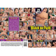 Watch Me Fuck 2 (4 Disc Set)