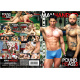 Pound His Ass 5 (Gay - 2022)